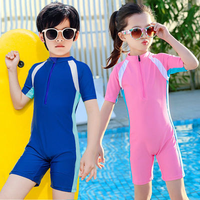 Boys swimwear 2021 new pattern CUHK children Swimsuit Fission Conjoined swimming trunks Cartoon hot spring Fission suit