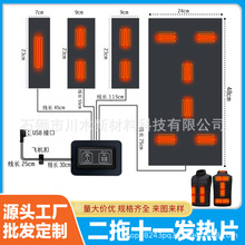 ��ľ����2��11���b�l��Ƭ�w�S�z�ӟ�ƬUSB�R������늟�Ƭ�S�����l