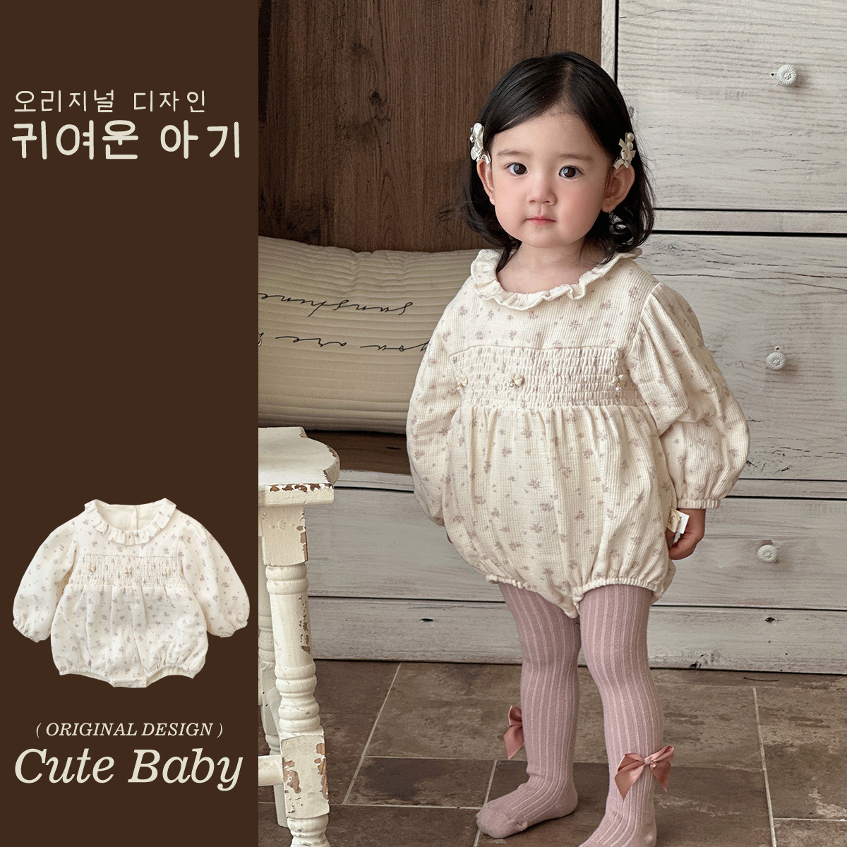 2025 nuevo producto primavera moda estilo occidental pequeño encaje floral bebé mamelucos lindo y suave ropa de salida bolsa pedo