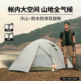 ����ͽ����ɽ¶�I����Ұ�I�^ҹҰ���ۯB��y���I������Ұ�I��Ʒ��