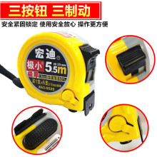 OQ5M����63�OС�Ӻ�߾�����ĥľ�����I�г߿����x��5.5��8��