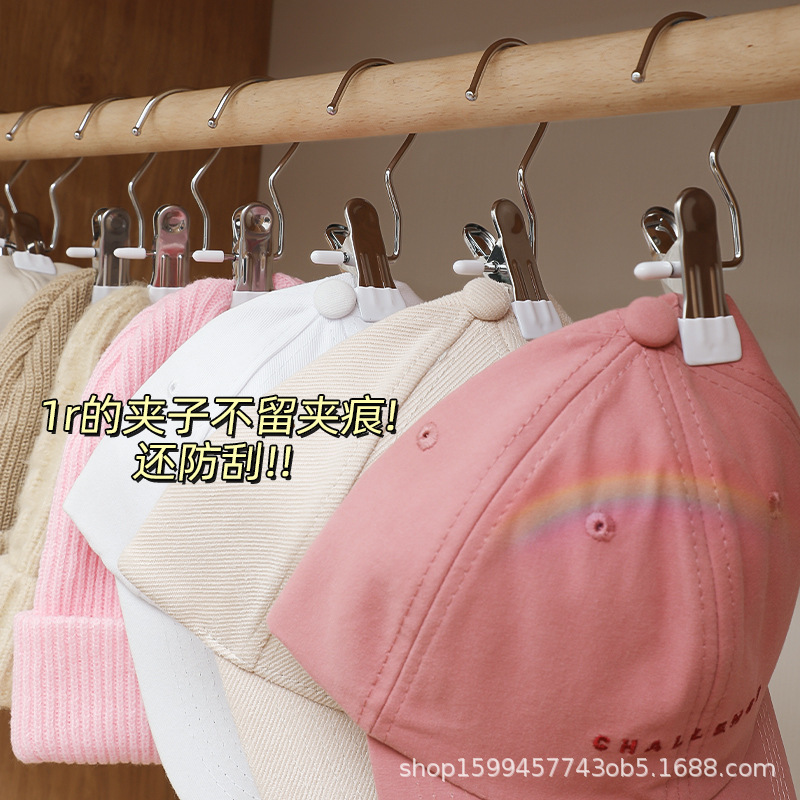 Metal multifuncional con clip de gancho calcetines de secado clip de sombrero clip de muestra clip de acero inoxidable antideslizante clip pequeño de 3 palabras