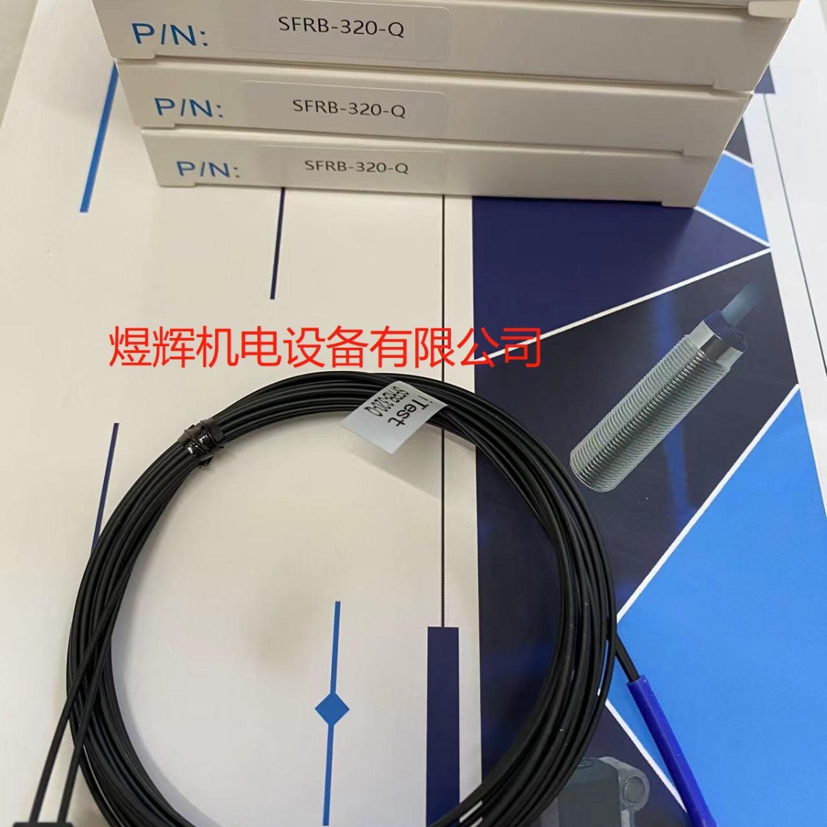 iTest 意得 传感器 SFRB-320-Q 原装现货