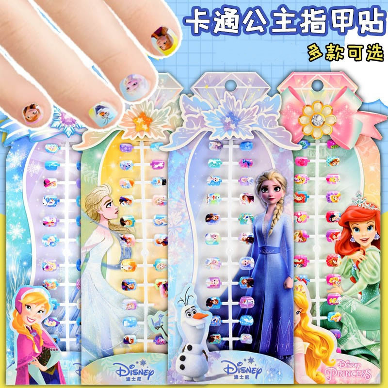 Children's Nail Stickers Elsa Princess Baby Anti-Bite Self-Adhesive Nail Stickers for Girls Nail Caps Children's Nail Stickers Elsa Princess Baby Anti-Bite Self-Adhesive Nail Stickers for Girls Nail Caps
