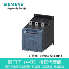 3RW5072-6TB14Tܛ 200-480 V 210 A110-250 V