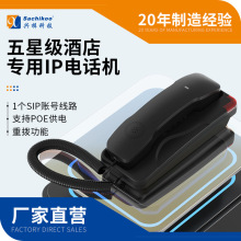 �Ƶ�ͷ��W�jIP�Ԓ�Cһ�I��̖֧��POE���IP�Ԓ�CSIP�~̖Ԓ�C