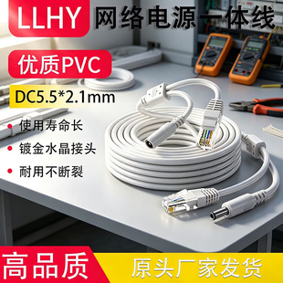 �W���Դһ�w������һ�B�Ӿ�ˮ���^DC�^���L��4о�W�j�Դ�O�ؾ�