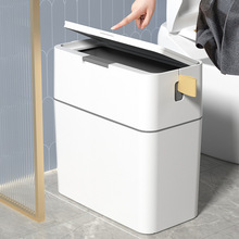 卫生间垃圾桶马桶刷一体专用桶带盖自动打包家用客厅2024新款厕所
