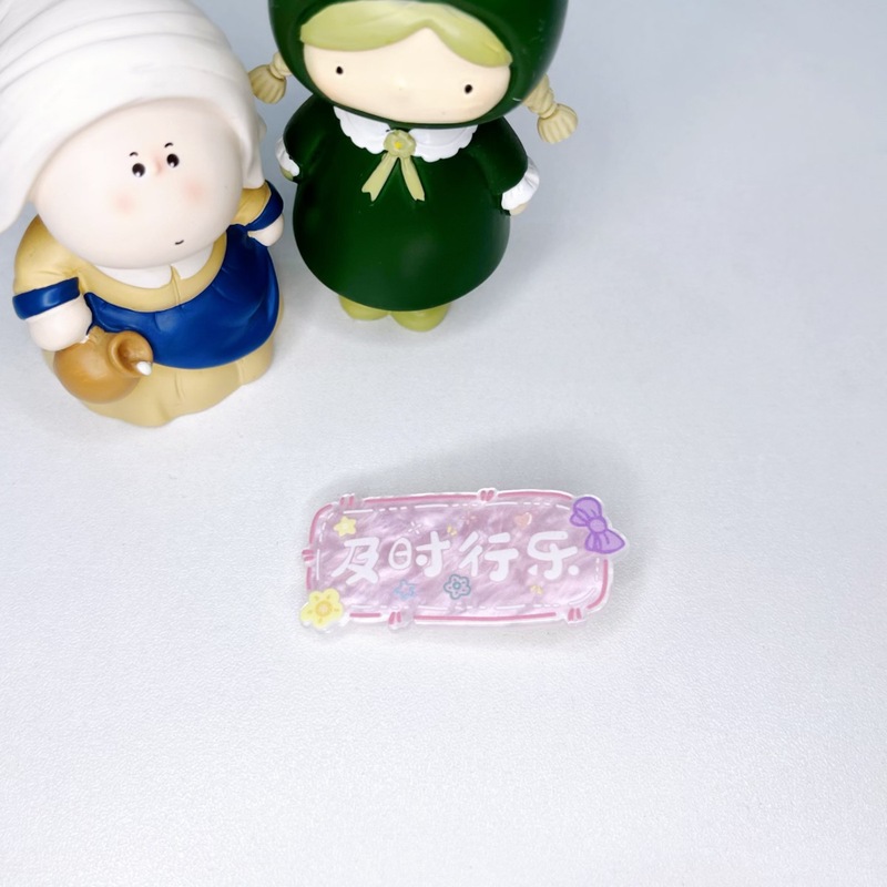 微信圖片_20230414223813