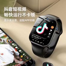 5G�����Ԓ�ֱ�ȫ�Wͨwifi�������d�ڿƼ��๦�ܶ�λ��ͯ�Ԓ�ֱ�