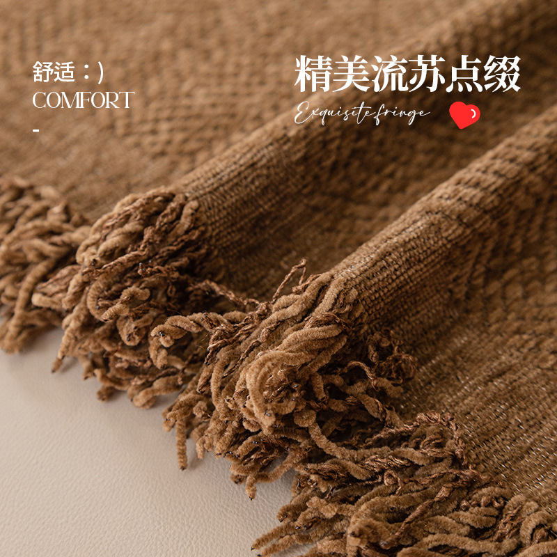 Herringbone toallas de sofá 2024 nuevo sofá cojín de tela de cubierta cuatro estaciones de alto nivel general sensación de cubierta completa mantas de sofá