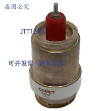 ԭ�b����PQ4392��������Comet CVMI-1000AC/5-BAC-L