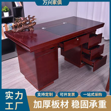单人简约办公桌职员电脑桌单位办公室桌椅组合教师写字台定制