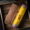 Treasury Incense/200g