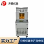 特性粘度自动运动测定仪