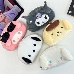 Japanese cartoon Melody Tikulo Mipacha dog Yugui puppy plush pencil bag portable storage bag cosmetic bag