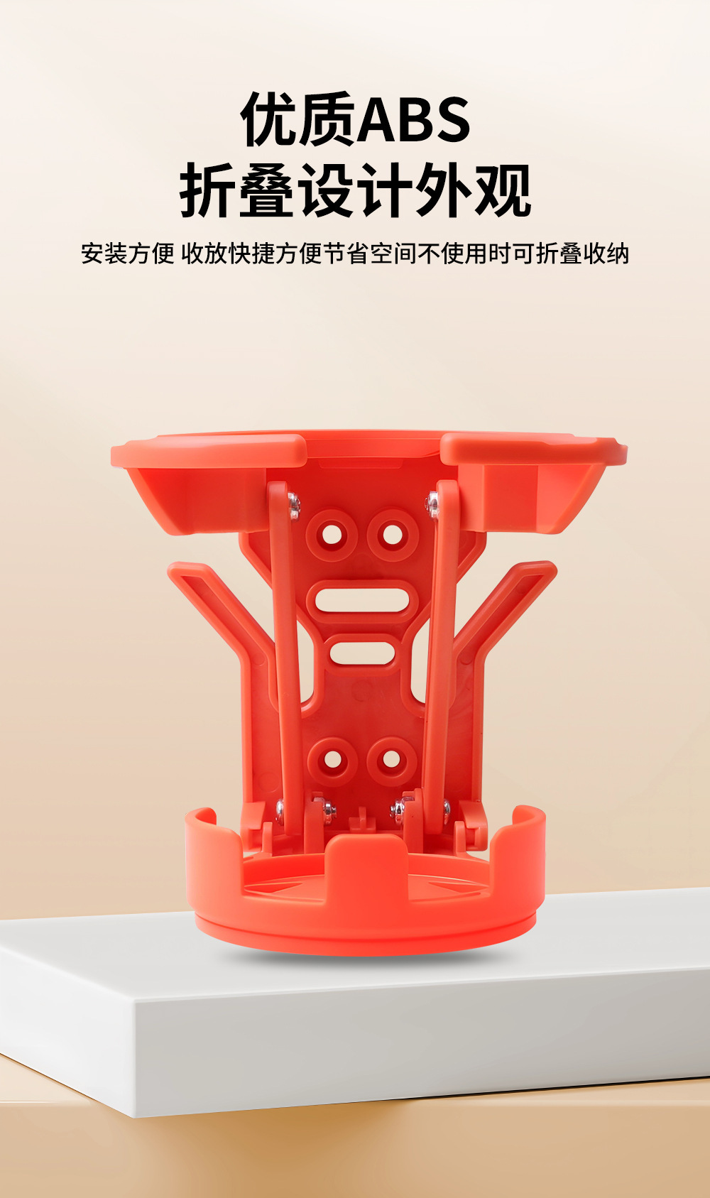 New Creative Water Cup Holder Bicycle Electric Motorcycle Hook Modification Accessories Ninebot Electric Scooter Modification Hook
