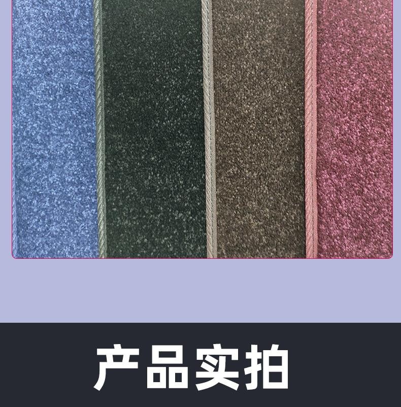 Suitable for Mercedes-Benz V260 Middle Row Thickeneded Carpet Floor Mats Modified for Mercedes-Benz Viano Vito Second Row Business Vehicles