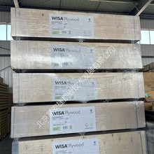 ԭ�b�M�ڷ��m�S�_WISA���Bģ��������ĥ��ˮ���ߌӘ�����늌���