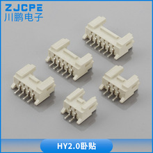 SֱHY2.0NSMTʽNƬӲPCBNƬNNB