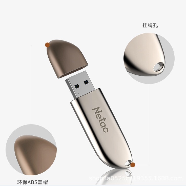朗科U352高速USB 3.0メタルビジネスUSBメモリ、ロゴ刻印入り、オフィスギフト用USBメモリ卸売|undefined