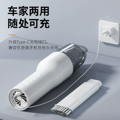 Power, Small Handheld Portable Car – Tozsoranlar