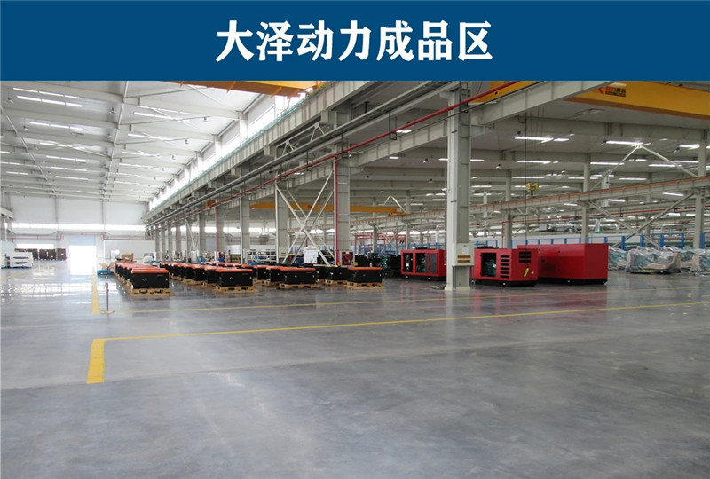 Japan Yanmar Power 8Kw10Kw15Kw Water-Cooled Diesel Generator Lighting Vehicle with All-Round Lighting