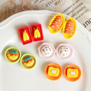 Ȥζ�ɐ۲�ɫʳ����������~�����͘�֬�ֹ�DIY���h��������