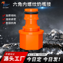 Sֱϴ܇ϴCȽz^ǃݼy朽Ӳ©ˮ