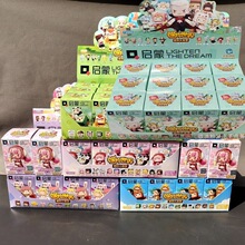 ���ɻ�ľ72034��������ä���ְ칫�а��ػ�ľ���ж�ͯ�������