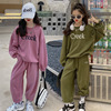 Spring children's sports suit, sweatshirt, trousers, set, children's clothing