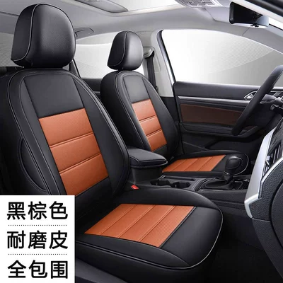 Modelə uyğun (Original) oturacaq örtükləri – Seat Cushion Customization - black-brown-wear-resistant-leather-customized-car