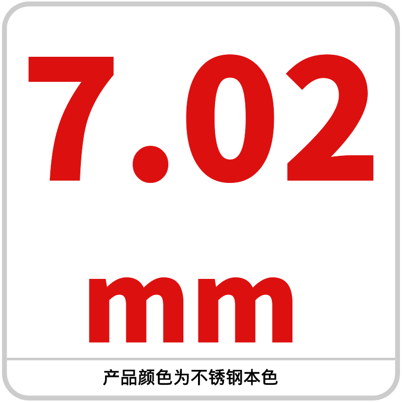 Bola de acero al carbono 6.78/6.79/6.8/6.85/6.9/6.95/6.98/6.99mm de alta precisión