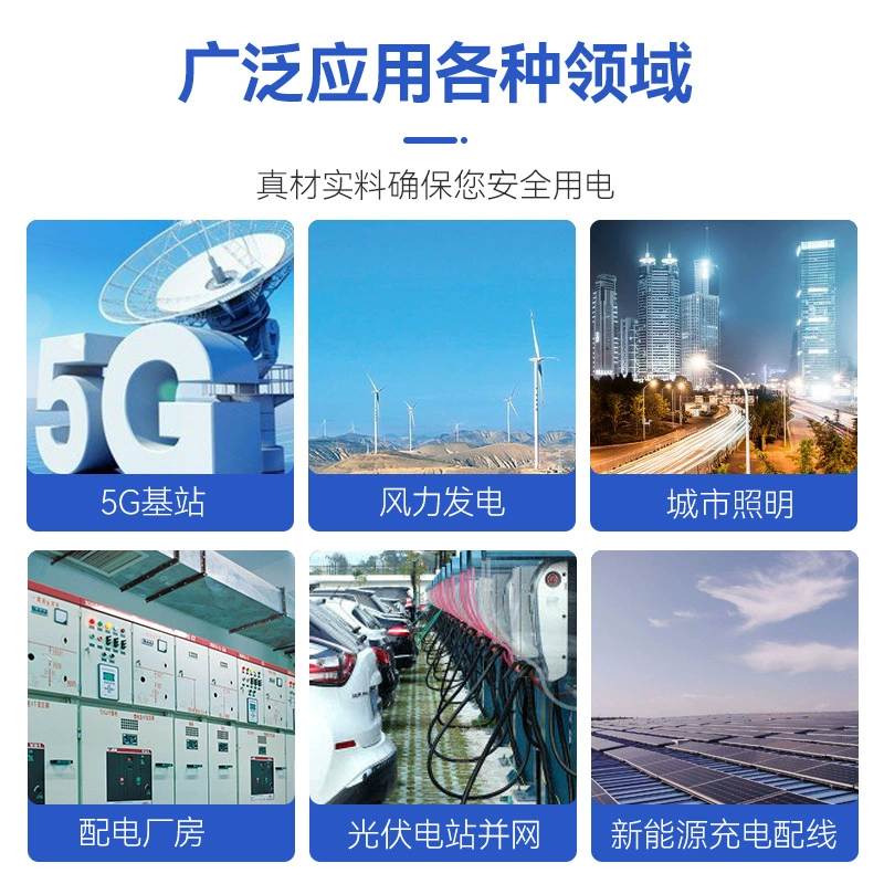 Производитель Zhidayun Qiangguo медный кабель YJV силовой кабель 3 4 5 жил 1.5–300 мм² кабель