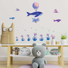 彩色梦幻海豚热气球跨境可移除家居卧室客厅背景装饰贴画mup1352