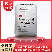 SURLYN Ű PC2000 ߠ Ĥ ɳ֘֬ ˮƿw