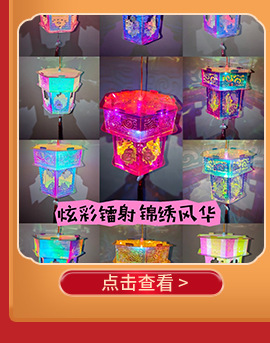 O1CN01l5s8b81kA5SKp8JB3_!!2210938464642-0-cib.jpg?__r__=1705302159793