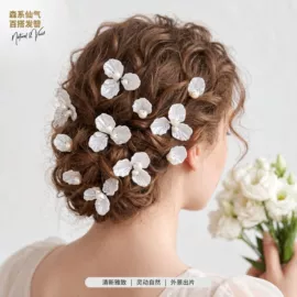 插梳;发带;皇冠