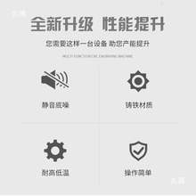 数控钻床全自动攻丝机多轴器双伺服钻攻一体机气动钻孔台式攻牙机