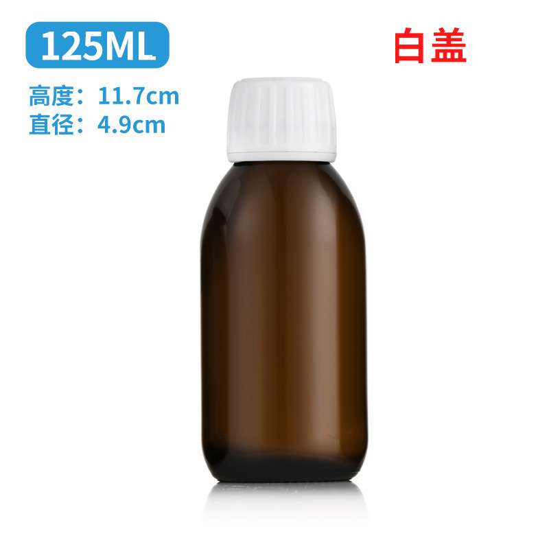 メーカー既製茶色 50 ミリリットルガラス経口液体ボトル 100 ミリリットルシロップボトル酵素ボトル 30 ミリリットル遮光ガラスボトル|undefined
