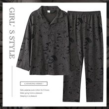 �½���˯����ʿ������޳������¿����������ﶬ���Ҿӷ���װ