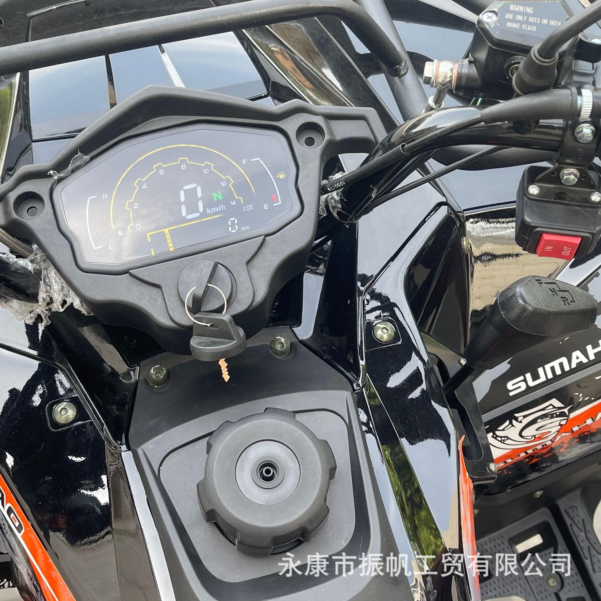 8d2a8b998283930cb689fa7c69048e