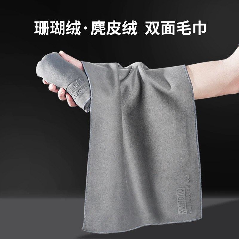 [Небольшой заказ] мойка автомобиля полотенце специально впитывает воду и утолщает салон автомобиля