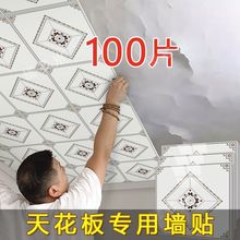 �컨�����N�����b�X�ܰ堝�N��ճ��ˮ�����l���g�N���´ɴu