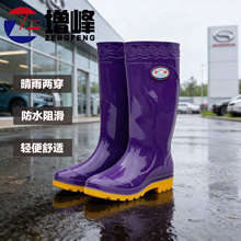 ����r��Ů��Ͳ��ˮ��Ь������ĥ�N���LͲˮЬˮ�a��ѥˮѥ���l