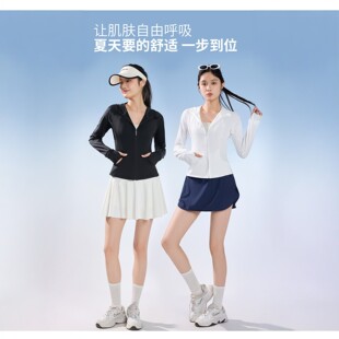 ���з�����Ů�ļ��p��͸����������������\��Ƥ�w��UPF50+