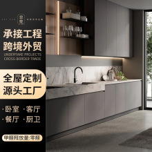全屋定制开放式整体橱柜简约石英石台面灶台一体厨房厨柜家居定做