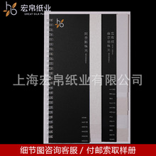 �겯ӡˢ���ߙn�طN����������R���p�濨Ƭ�OӋӡˢˇ�g���y��