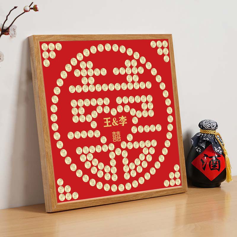 High-End Wedding 50-Cent Coin Photo Frame with Happy Words, Bride's Hundred Happy Pictures, 5-Cent Template, Handmade DIY Newlyweds