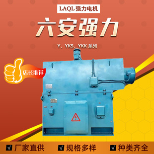 �� ������늙CY��YKS��YKK ϵ�����͸߉����ஐ��늄әC�S��ֱ��